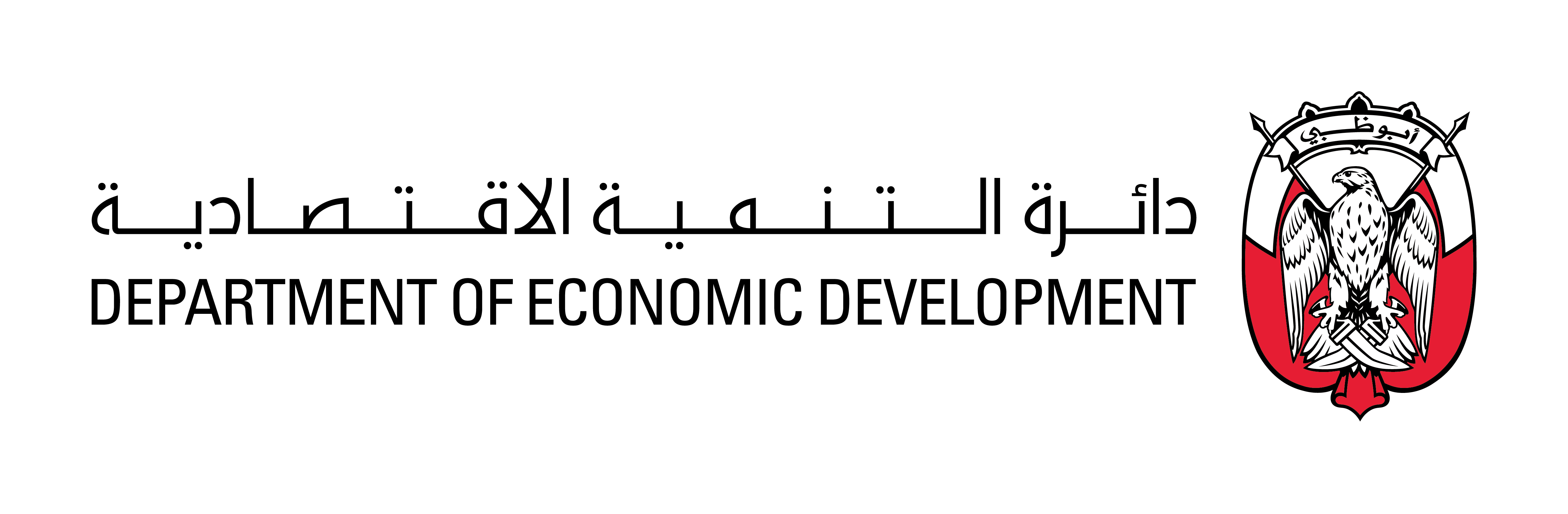 Department of Economic Development